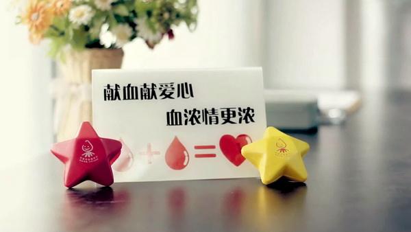 為什么說獻(xiàn)血屋是安全的，廣州獻(xiàn)血屋廠家為您解答 03